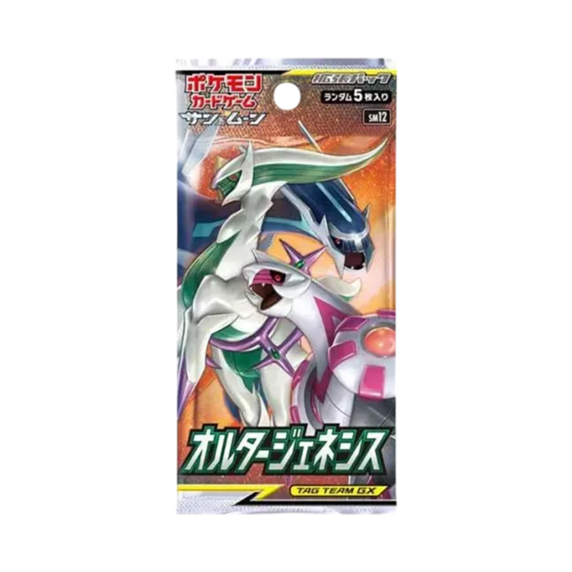 포켓몬 TCG 썬&문 확장팩 얼터 제네시스 팩 (5장/일어판)(Pokemon TCG Sun&Moon Expansion Pack Alternator Genesis Pack (Card of 5/Japanese Ver.))