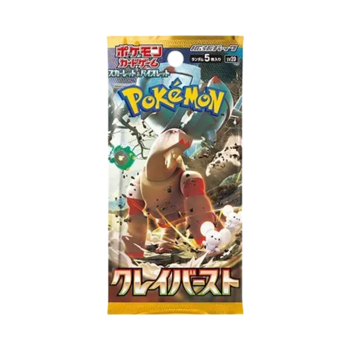 포켓몬 TCG 확장팩 스노해저드&클레이버스트 팩 (5장/일어판)(Pokemon TCG Expansion Pack Snow Hazard&Clay Burst Pack (Card of 5/Japanese Ver.)) - 1