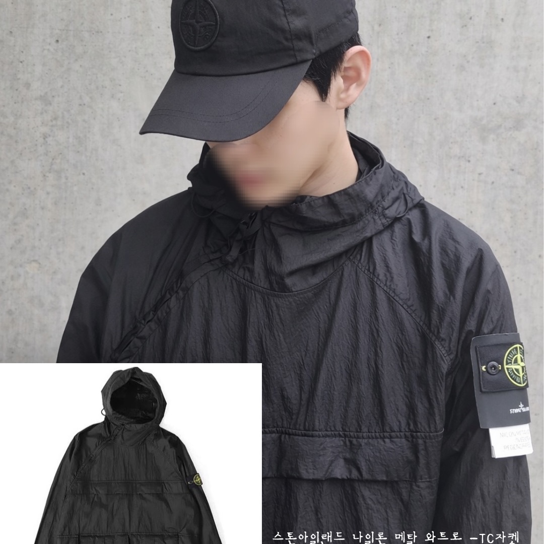 Stone Island 9100011 Nylon Metal in Econyl Baseball Cap with Drawcord Compass Embroidery Black 착용 스타일 - 3