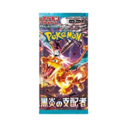 Pokemon TCG Scarlet&Violet Expansion Pack Ruler of the Black Flame Pack (Card of 5/Japanese Ver.)