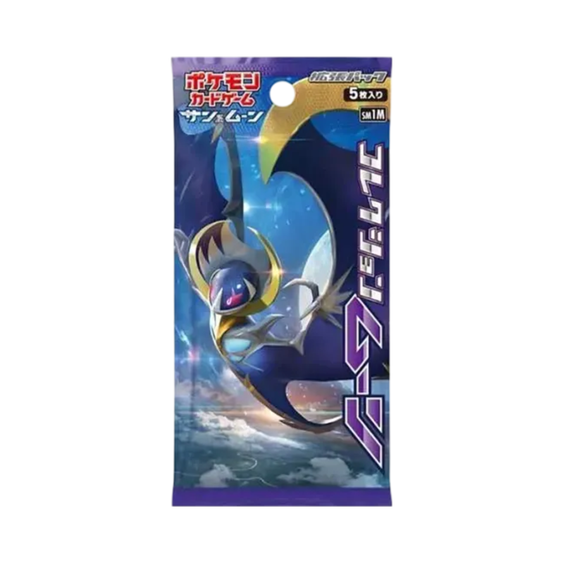 포켓몬 TCG 썬&문 확장팩 문 컬렉션 팩 (5장/일어판)(Pokemon TCG Sun&Moon Expansion Pack Collection Moon Pack (Card of 5/Japanese Ver.)) - 1