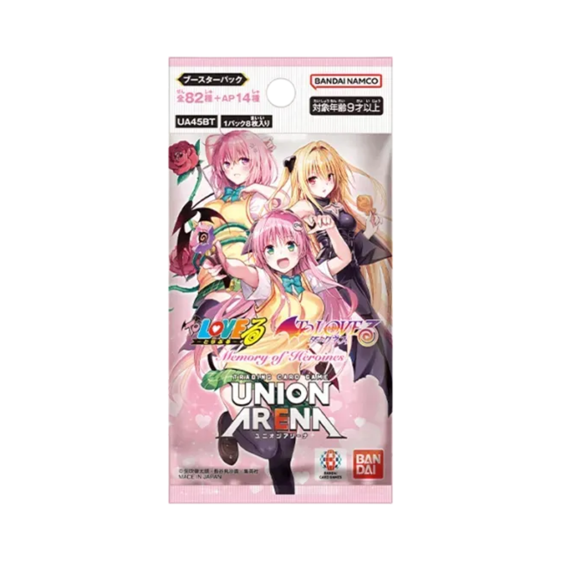 유니온 아레나 TCG 부스터 팩 투 러브-루 메모리 오브 히로인즈 (8장/일어판)(Union Arena TCG Booster Pack To Love-Ru Memory of Heroines (Card of 8/Japanese Ver.))