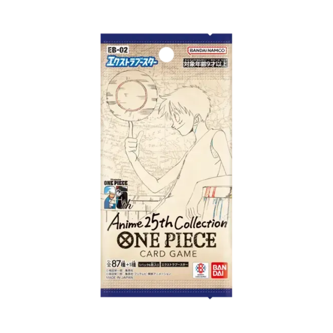 원피스 TCG EB-02 엑스트라 부스터 팩 25주년 컬렉션 팩 (6장/일어판)(One Piece TCG EB-02 Extra Booster Pack Anime 25th Collection Pack (Card of 6/Japanese Ver.))