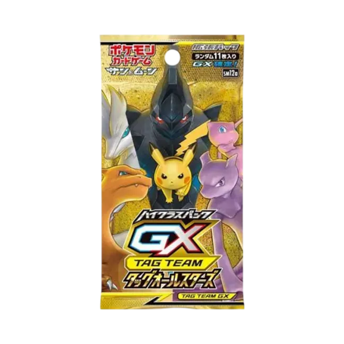 포켓몬 TCG 썬&문 하이클래스팩 태그팀 GX 태그 올스타즈 팩 (11장/일어판)(Pokemon TCG Sun&Moon Highclass Pack Tag Team GX Tag All Stars Pack (Card of 11/Japanese Ver.))