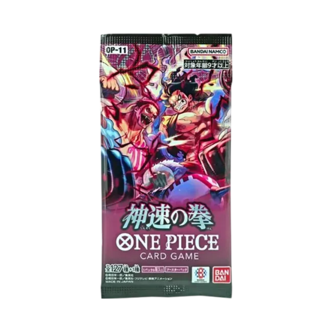 원피스 TCG OP-11 부스터 팩 신속의 주먹 팩 (6장/일어판)(One Piece TCG OP-11 Booster Pack A Fist Of Divine Speed Pack (Card of 6/Japanese Ver.))