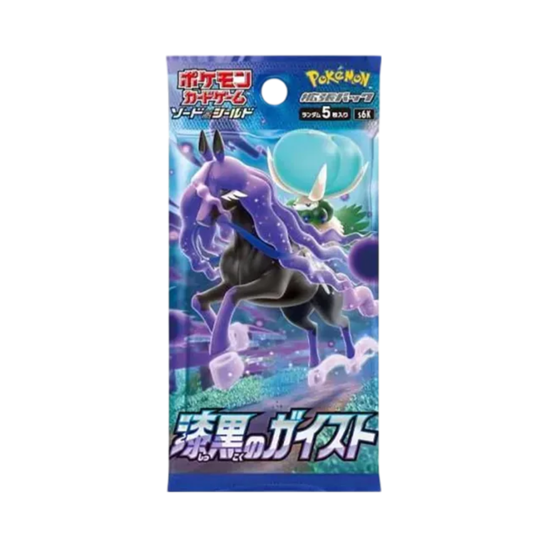 포켓몬 TCG 소드&시드 확장팩 칠흑의 가이스트 팩 (5장/일어판)(Pokemon TCG Sword&Shield Expansion Pack Jet Black Poltergeist Pack (Card of 5/Japanese Ver.)) - 1