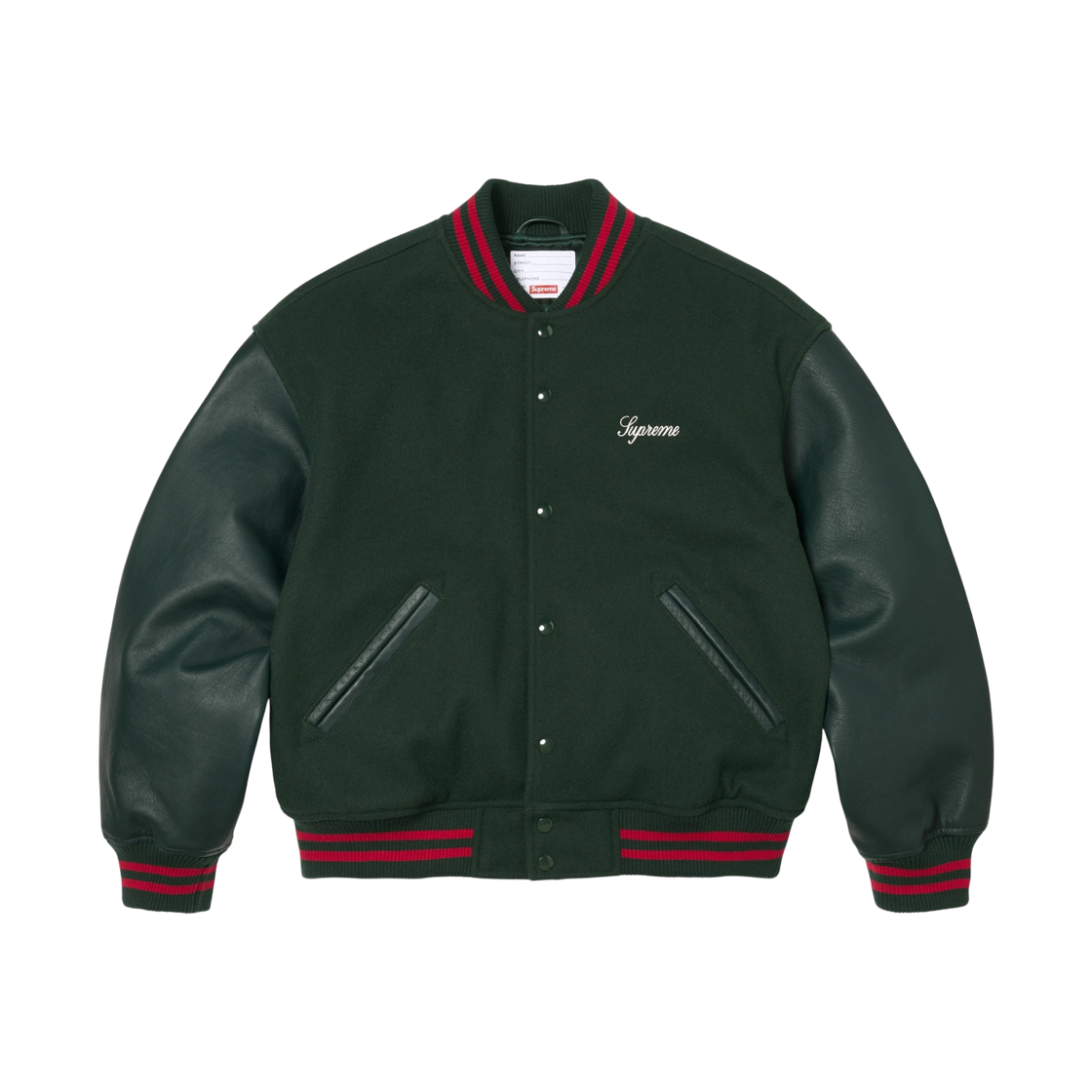 슈프림 크로스 바시티 자켓 다크 그린 - 26SS(Supreme Cross Varsity Jacket Dark Green - 26SS) - 2