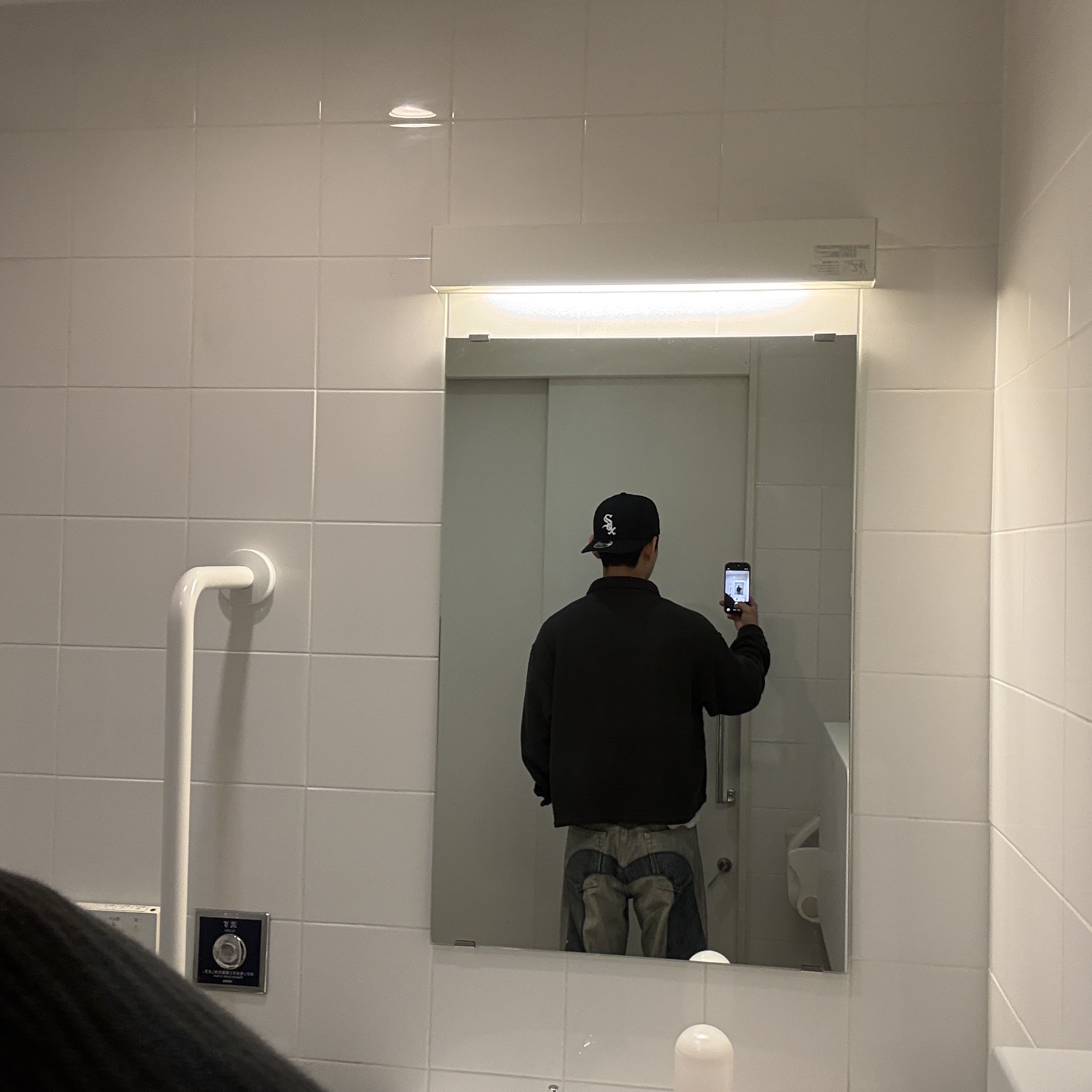 Palace x Evisu P90 Baggy Jean Reverse Indigo - 26SS, Cav Empt Cotton Gauze Short Shirt Jacket Charcoal - 26SS 착용 스타일 - 1