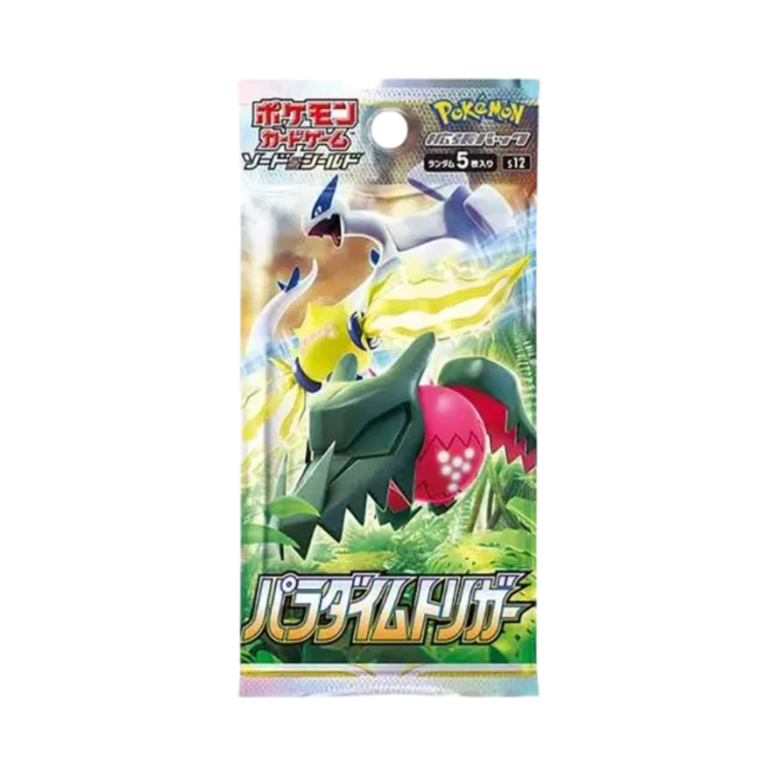 포켓몬 TCG 소드&실드 확장팩 패러다임 트리거 팩 (5장/일어판)(Pokemon TCG Sword&Shield Expansion Pack Paradigm Trigger Pack (Card of 5/Japanese Ver.))