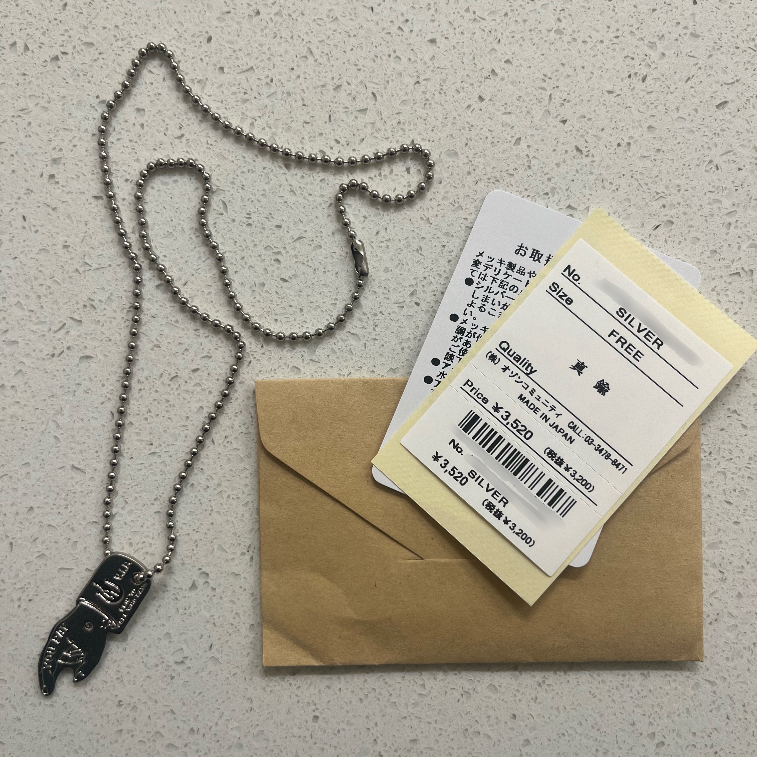 Hysteric Glamour You Pay Necklace Silver 착용 스타일