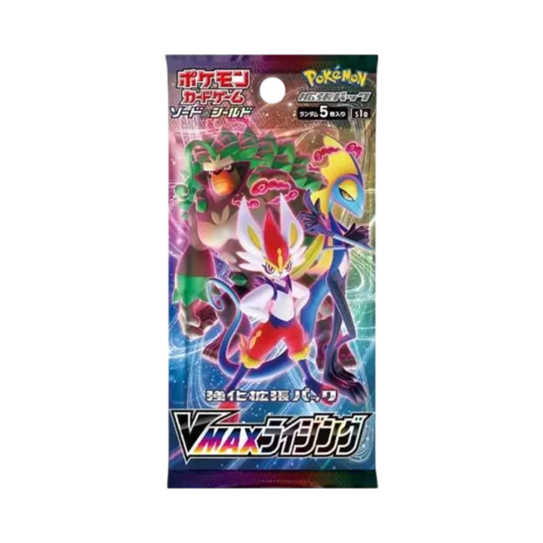 포켓몬 TCG 소드&실드 강화 확장팩 VMAX 라이징 팩 (5장/일어판)(Pokemon TCG Sword&Shield Enhanced Expansion Pack VMAX Rising Pack (Card of 5/Japanese Ver.)) - 1