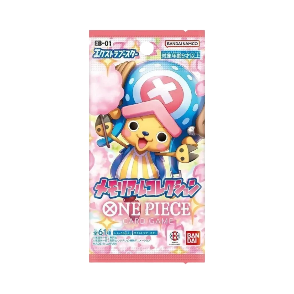 원피스 TCG EB-01 엑스트라 부스터 팩 메모리얼 컬렉션 팩 (6장/일어판)(One Piece TCG EB-01 Extra Booster Pack Memorial Collection Pack (Card of 6/Japanese Ver.))