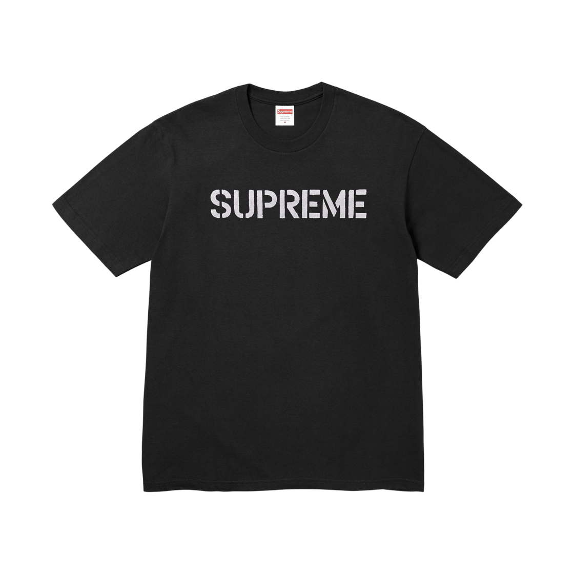 슈프림 하드 티셔츠 블랙 - 26SS(Supreme Hard T-Shirt Black - 26SS)
