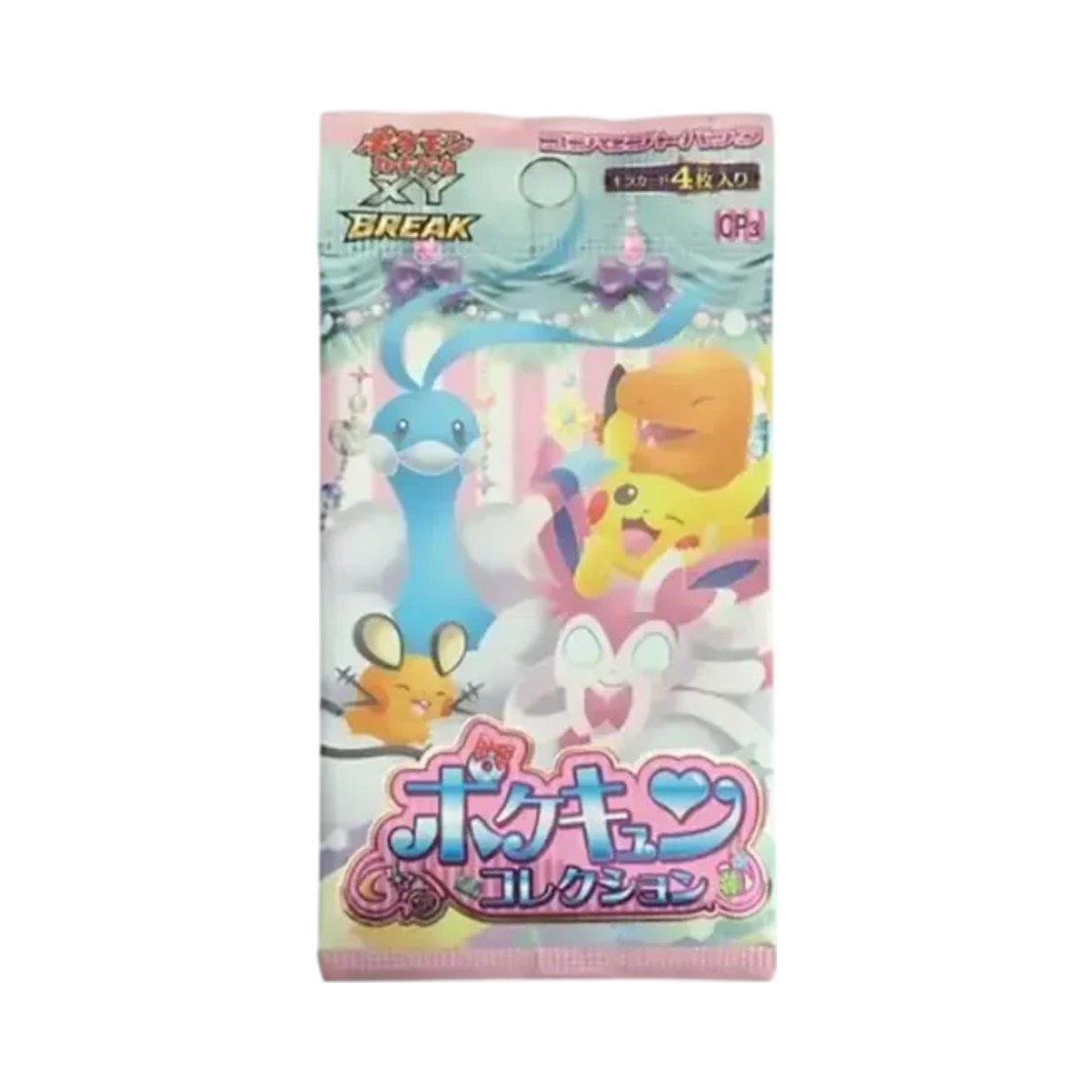 포켓몬 TCG XY 브레이크 컨셉팩 포켓심쿵 컬렉션 퍼스트 에디션 팩 (4장/일어판)(Pokemon TCG XY Break Concept Pack Pokekyun Collection 1Ed Pack (Card of 4/Japanese Ver.))