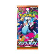 Pokemon TCG MEGA Expansion Pack Inferno X Pack (Card of 5/Japanese Ver.)