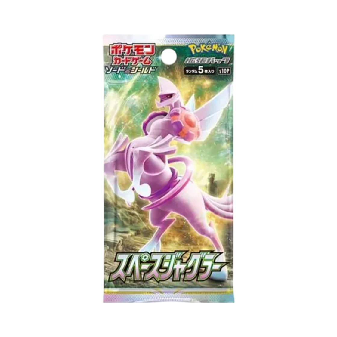 - Pokemon TCG Sword&Shield Expansion Pack Space Juggler Pack (Card of 5/Japanese Ver.)