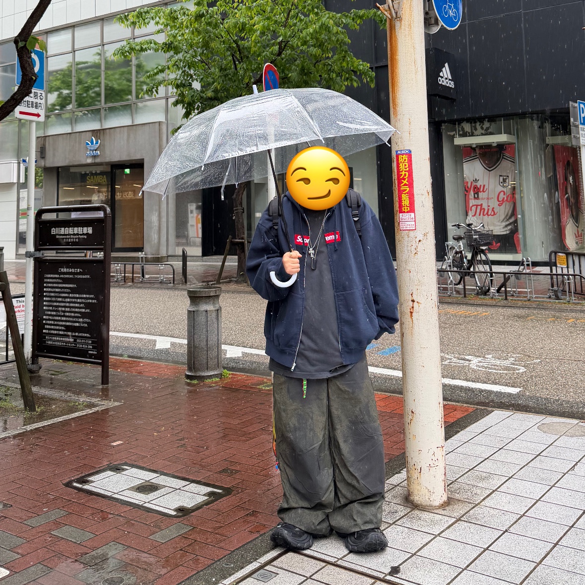 Nike ACG x Cactus Plant Flea Market Pant Black, Supreme x MM6 Maison Margiela Box Logo Zip Up Hooded Sweatshirt Navy - 26SS μ°©μ© μ€νμΌ