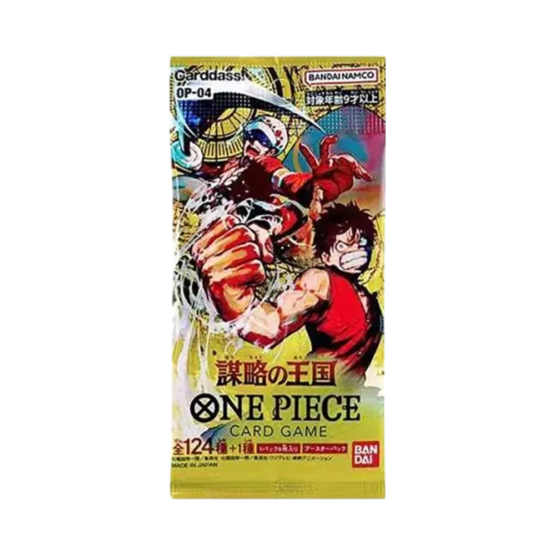 원피스 TCG OP-04 부스터 팩 킹덤 오브 인트리그 팩 (6장/일어판)(One Piece TCG OP-04 Booster Pack The Kingdoms Of Intrigue Pack (Card of 6/Japanese Ver.)) - 1