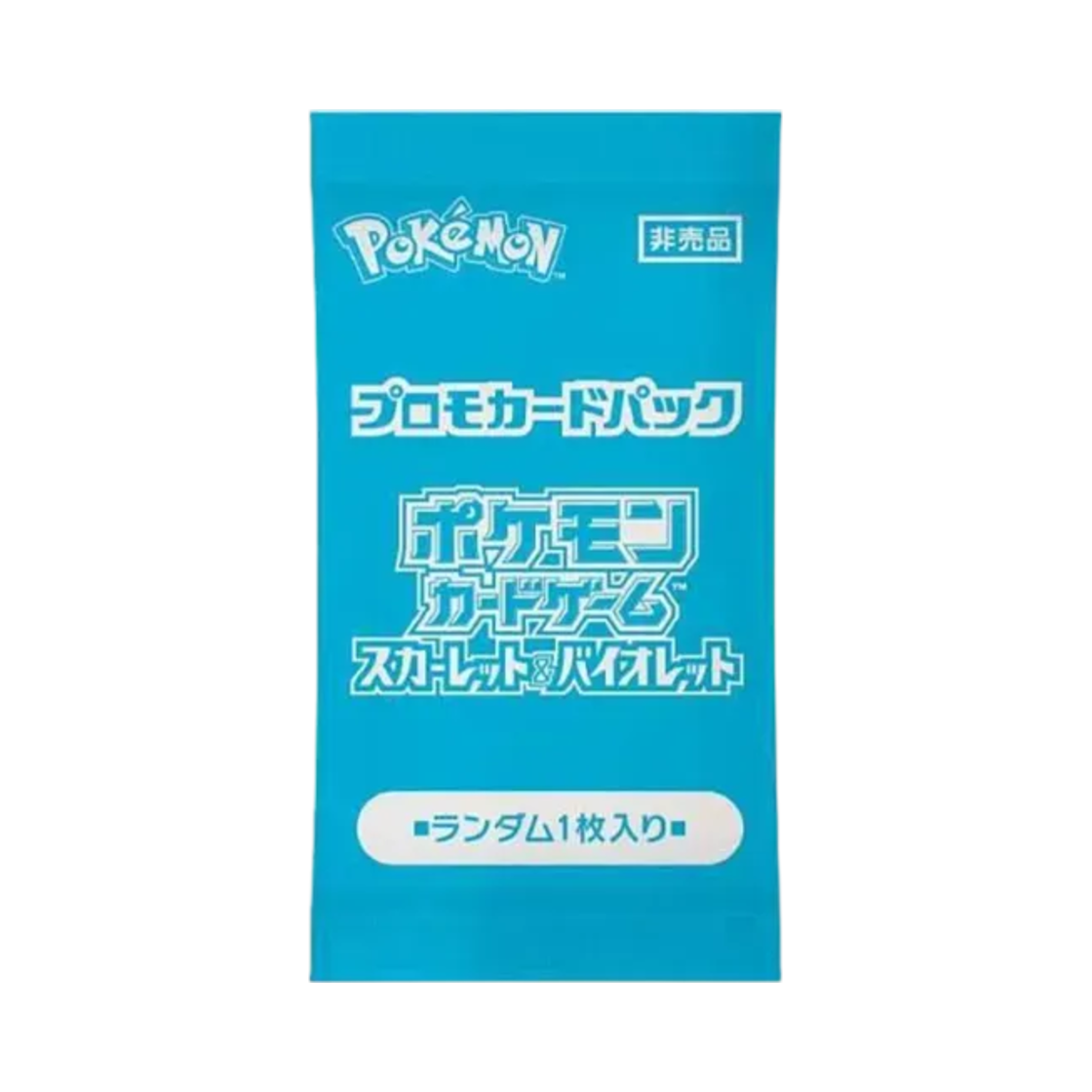 포켓몬 TCG 여름이 왔다! 프로모 카드 팩 2024 팩 (1장/일어판)(Pokemon TCG Scarlet&Violet Summer is Here! Promotional Card Pack 2024 Pack (Card of 1/Japanese Ver.))