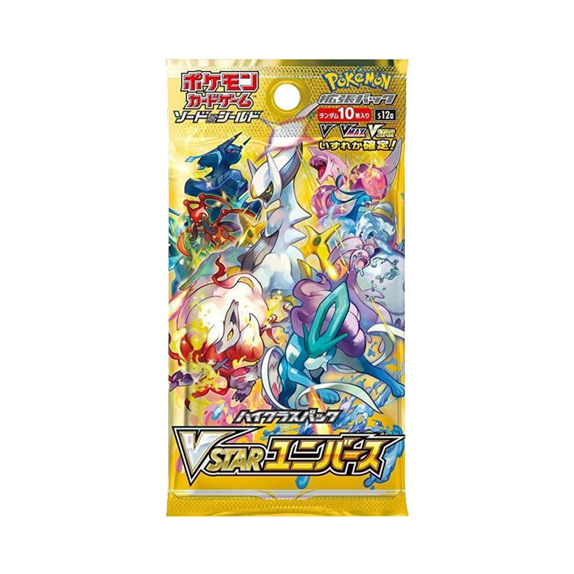 포켓몬 TCG 소드&실드 하이 클래스팩 VSTAR 유니버스 팩 (10장/일어판)(Pokemon TCG Sword&Shield High Class Pack VSTAR Universe Pack (Card of 10/Japanese Ver.)) - 1
