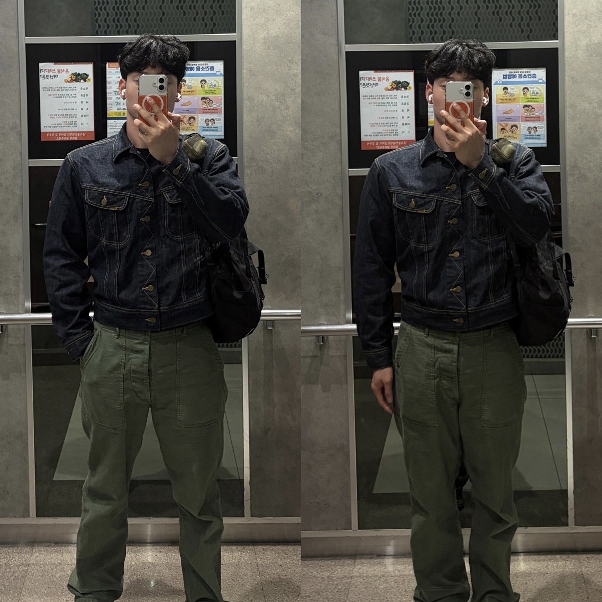 Kapital Denim Westerner Regular 14 oz. Indigo H/E, Orslow 5002 US Army Fatigue Pants Green 착용 스타일 - 1