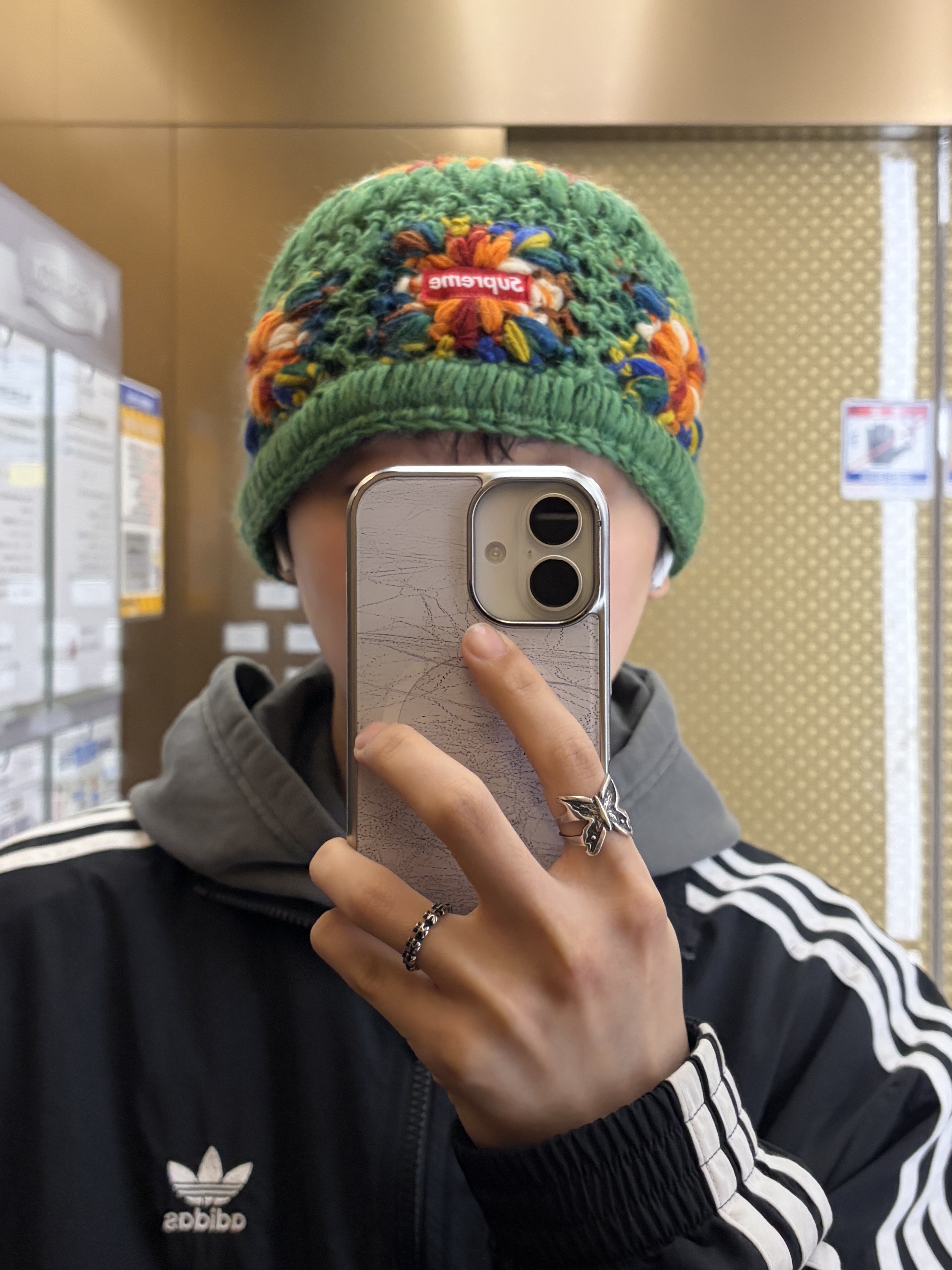 Supreme Crochet Beanie Green - 25SS, Adidas Adicolor Woven Firebird Track Top Black  - KR Sizing 착용 스타일