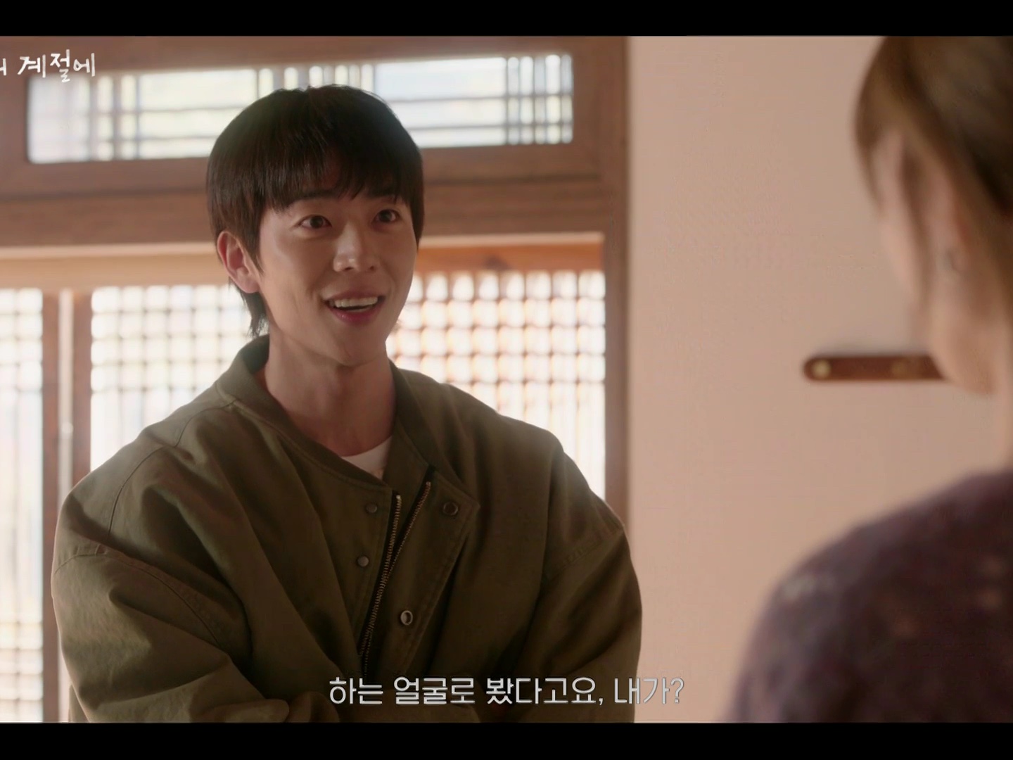 Nonnod Sulfur Dye Serge Bomber Jacket Vintage Khaki, Nonnod Sulfur Dye Serge Bomber Jacket Vintage Navy Black 착용 스타일 - 4