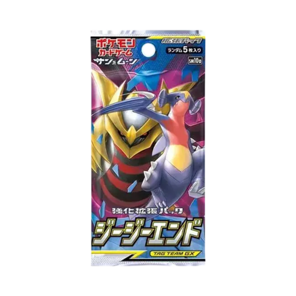 - Pokemon TCG Sun&Moon Enhanced Expansion Pack GG End Pack (Card of 5/Japanese Ver.)