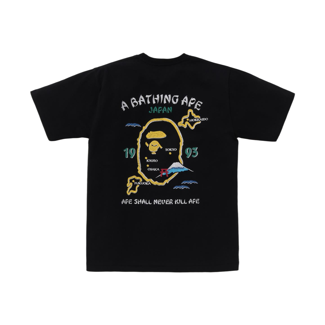 베이프 재팬 수베니어 티셔츠 #1 블랙(BAPE Japan Souvenir T-Shirt #1 Black) - 2