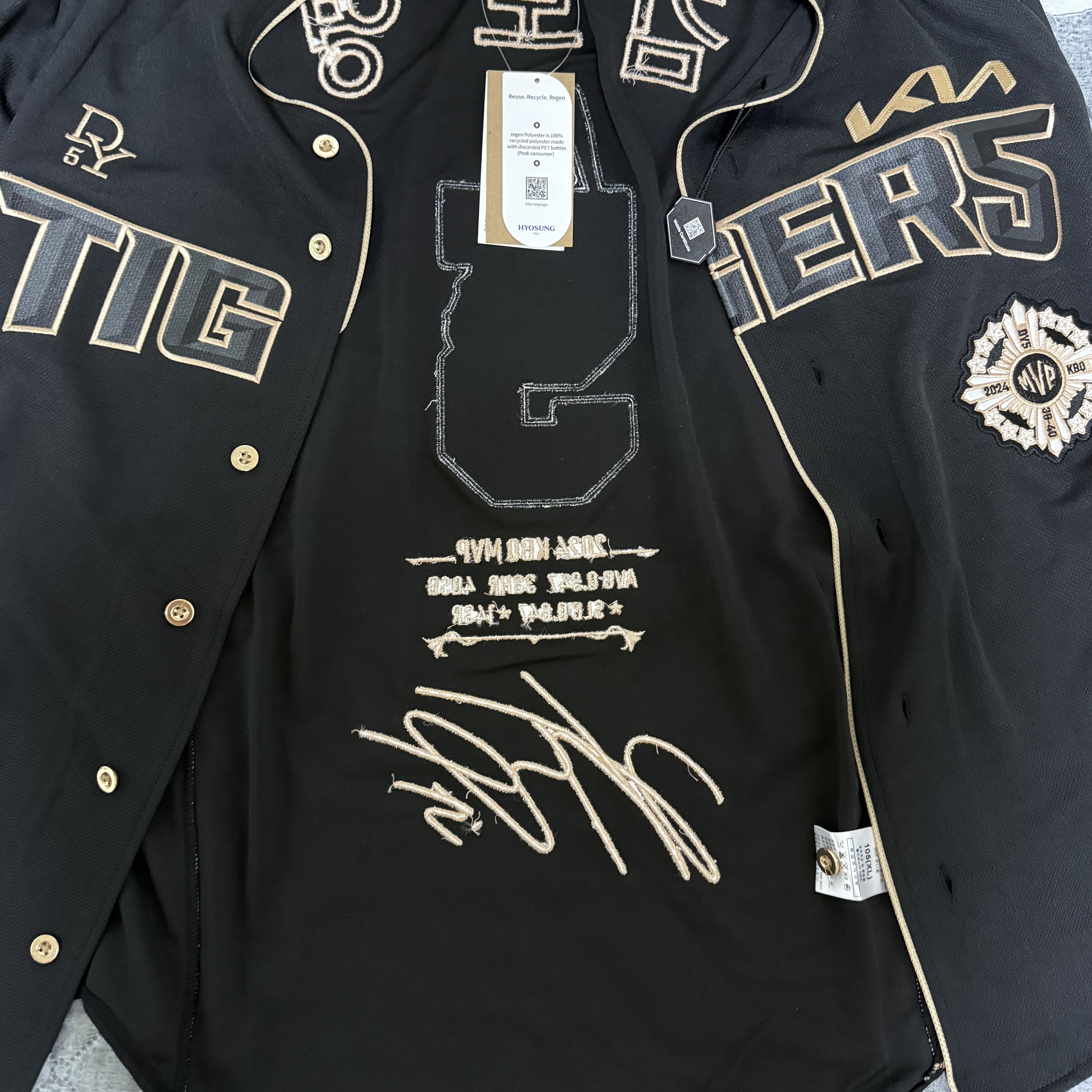 Kia Tigers KBO Kim Do Young MVP Commemorate Uniform Black 착용 스타일 - 2