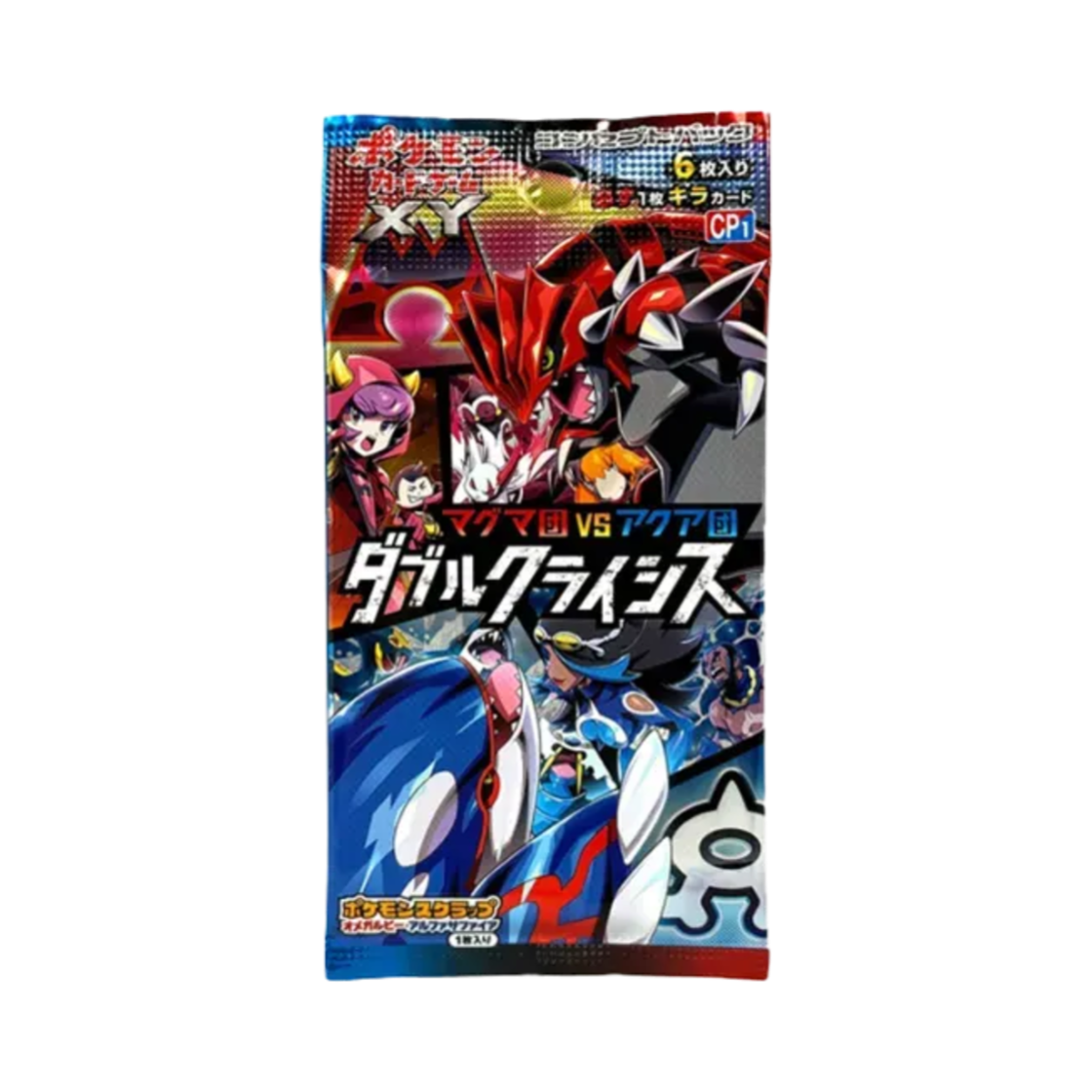 포켓몬 TCG XY 컨셉팩 마그마단 VS 아쿠아단 더블 크라이시스 퍼스트 에디션 팩 (6장/일어판)(Pokemon TCG XY Concept Pack Magma Team VS Aqua Team Double Crisis 1Ed Pack (Card of 6/Japanese Ver.))