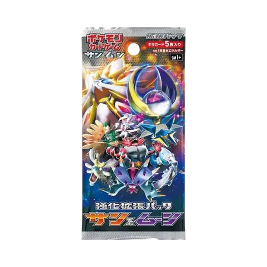 포켓몬 TCG 썬&문 강화 확장팩 썬&문 팩 (5장/일어판)(Pokemon TCG Sun&Moon Enhanced Expansion Pack Sun & Moon Pack (Card of 5/Japanese Ver.))