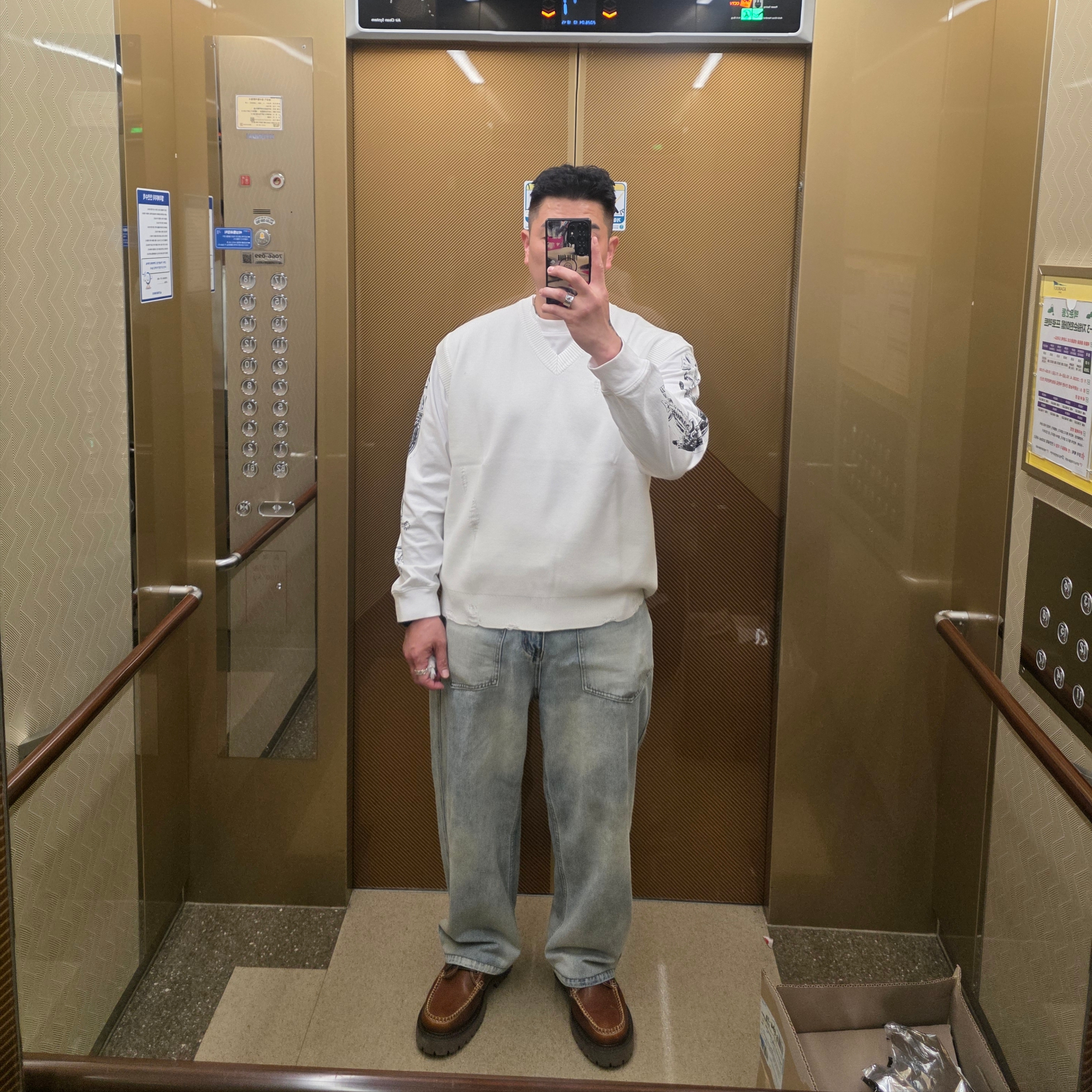 LOSTGARDEN Harbor Beige 착용 스타일