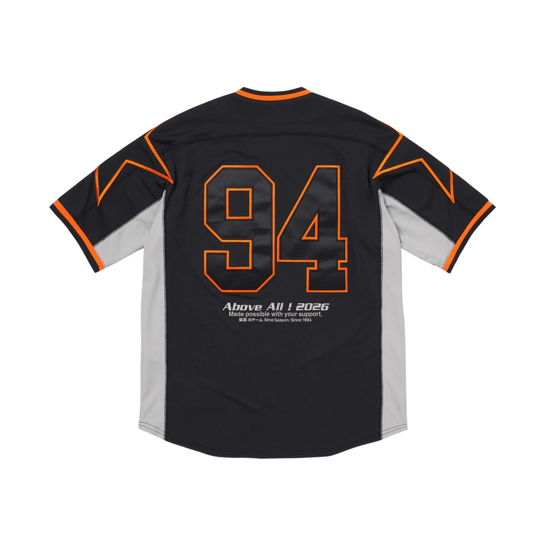 슈프림 스타 베이스볼 저지 블랙 - 26SS(Supreme Stars Baseball Jersey Black - 26SS) - 2