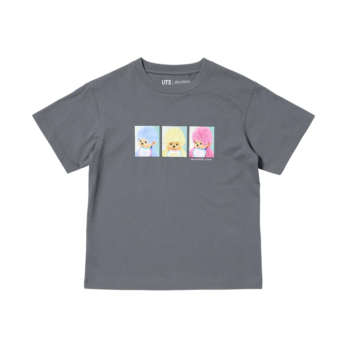 (키즈) 유니클로 UT x 몬치치 티셔츠 그레이((Kids) Uniqlo UT x Monchhichi T-Shirt Gray) - 1