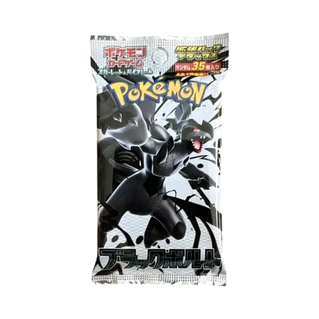 포켓몬 TCG 스칼렛&바이올렛 디럭스팩 블랙볼트 팩 (35장/일어판)(Pokemon TCG Scarlet&Violet Expansion Pack Deluxe Black Bolt Pack (Card of 35/Japanese Ver.)) - 1