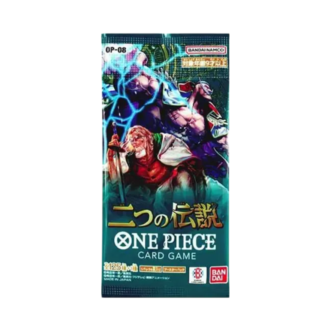 원피스 TCG OP-08 부스터 팩 두 전설 팩 (6장/일어판)(One Piece TCG OP-08 Booster Pack Two Legends Pack (Card of 6/Japanese Ver.)) - 1
