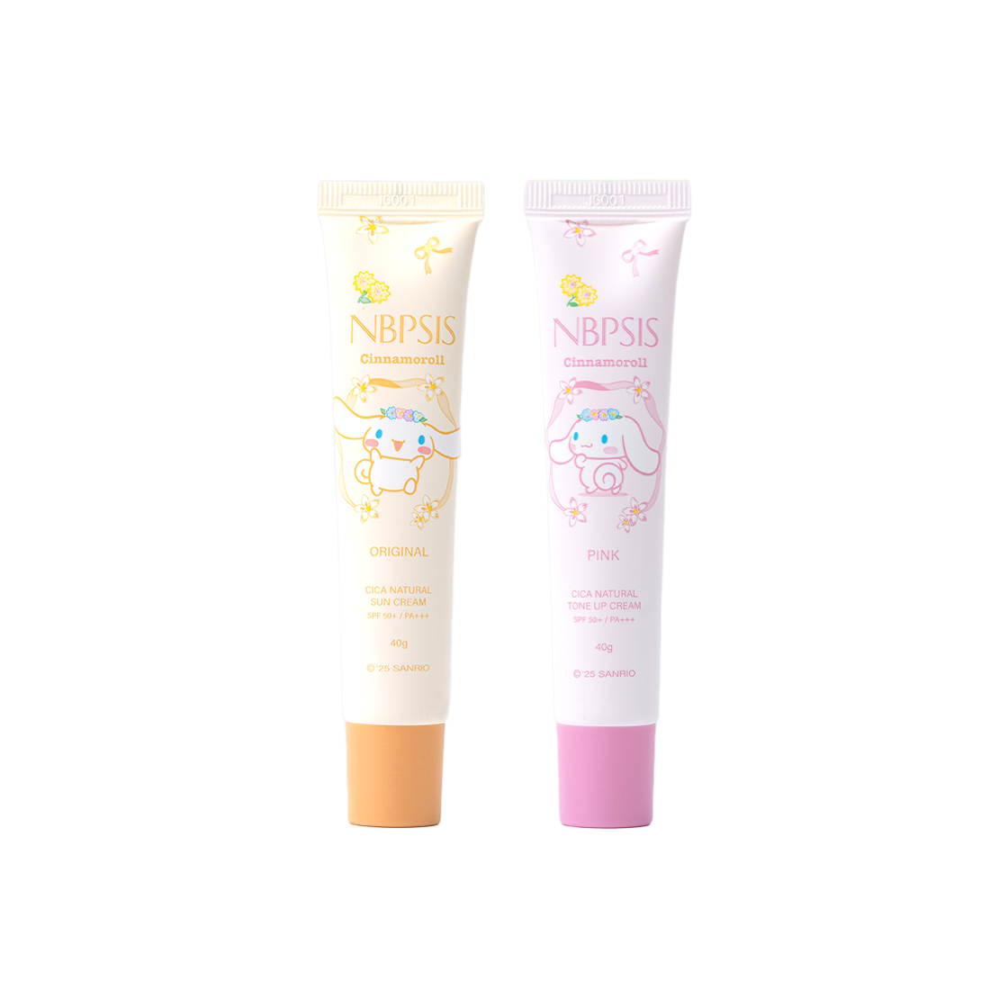 엔비피시스 시카 내추럴 톤업 선크림(NBPSIS Cica Natural Tone Up Sun Cream)