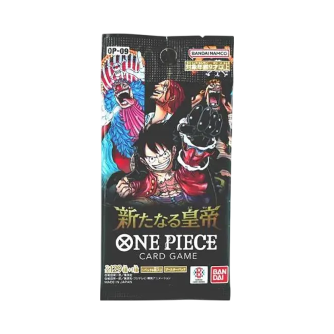 원피스 TCG OP-09 부스터 팩 새로운 황제 팩 (6장/일어판)(One Piece TCG OP-09 Booster Pack Emperors In The New World Pack (Card of 6/Japanese Ver.))