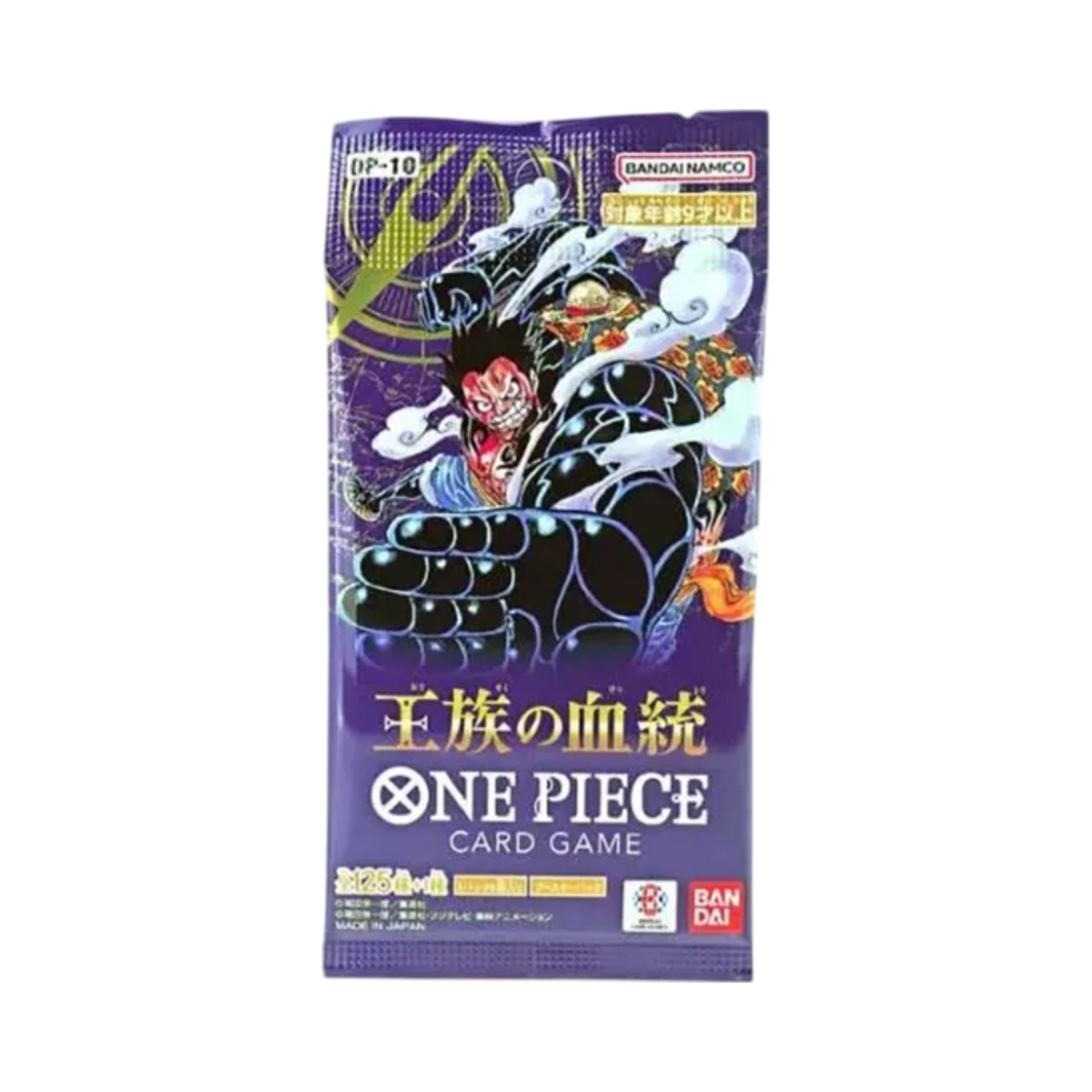 원피스 TCG OP-10 부스터 팩 왕족의 혈통 팩 (6장/일어판)(One Piece TCG Booster Pack Royal Blood Pack (Card of 6/Japanese Ver.)) - 1