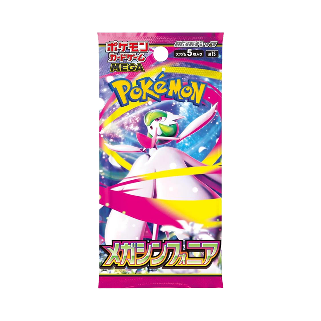 포켓몬 TCG 메가 확장팩 메가 심포니아 팩 (5장/일어판)(Pokemon TCG MEGA Expansion Pack Mega Symphonia Pack (Card of 5/Japanese Ver.))