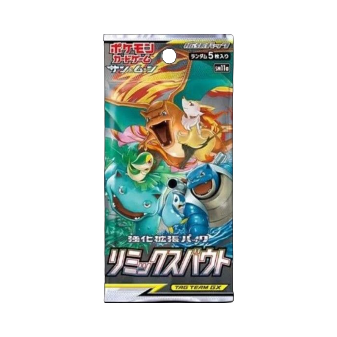 - Pokemon TCG Sun&Moon Enhanced Expansion Pack Remix Voot Pack (Card of 5/Japanese Ver.)