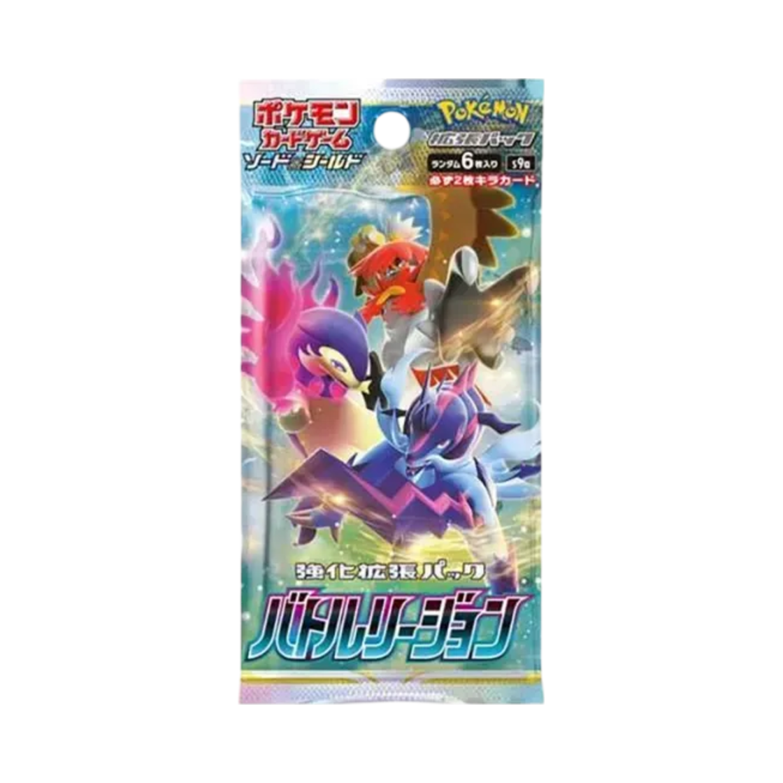 - Pokemon TCG Sword&Shield Enhanced Expansion Pack Battle Region Pack (Card of 6/Japanese Ver.)