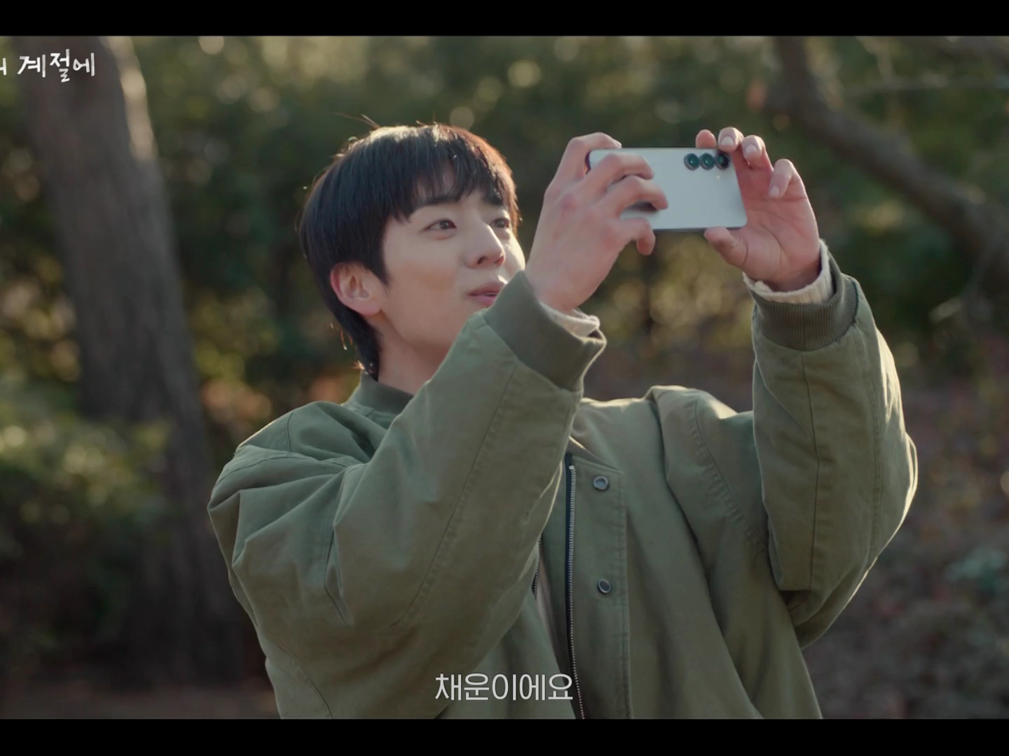 Nonnod Sulfur Dye Serge Bomber Jacket Vintage Khaki, Nonnod Sulfur Dye Serge Bomber Jacket Vintage Navy Black 착용 스타일 - 2