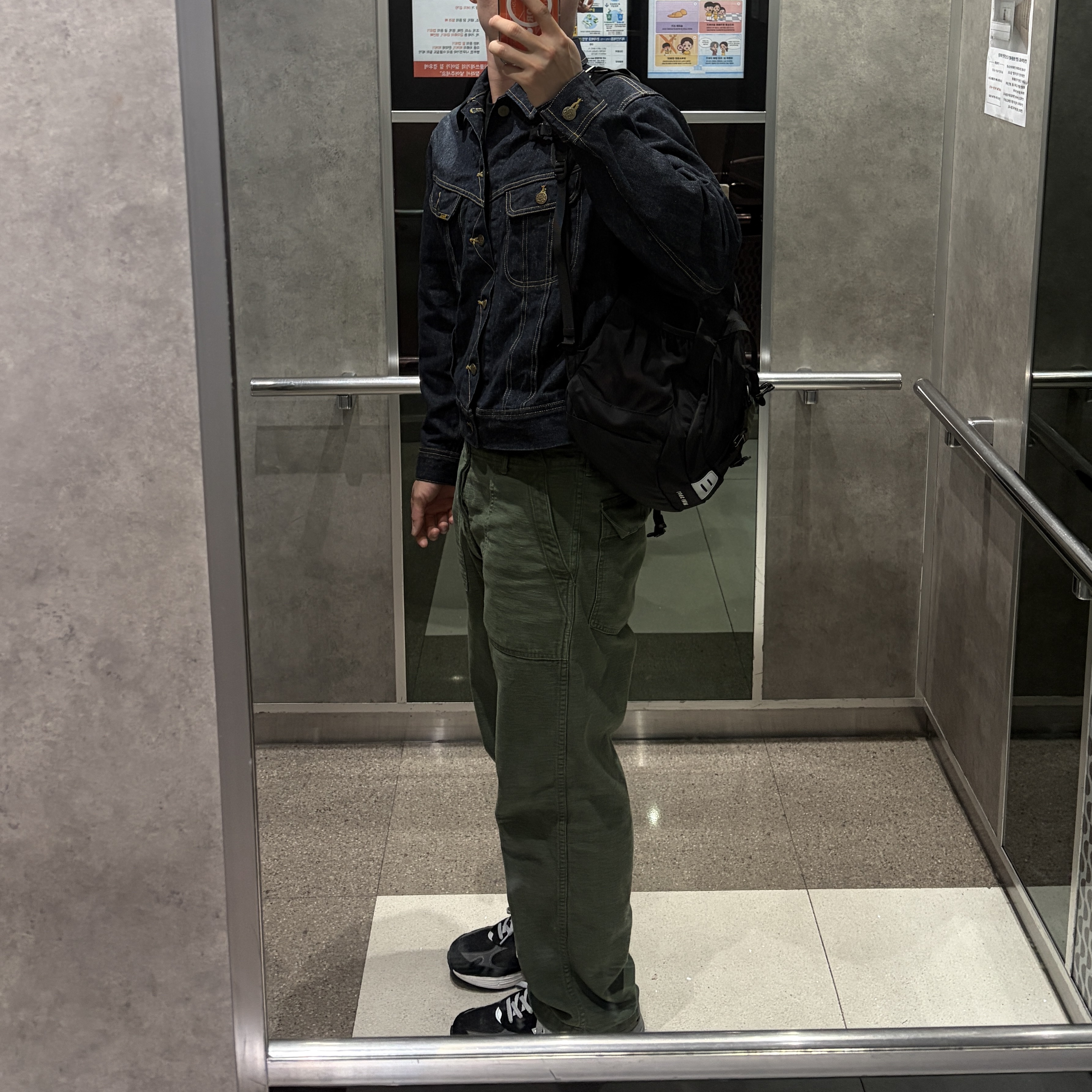 Kapital Denim Westerner Regular 14 oz. Indigo H/E, Orslow 5002 US Army Fatigue Pants Green 착용 스타일 - 2