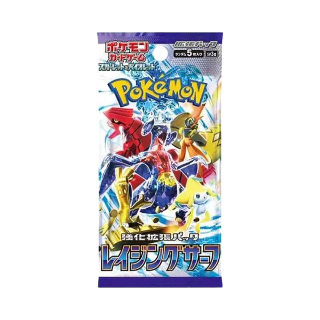 포켓몬 TCG 스칼렛&바이올렛 확장팩 레이징 서프 팩 (5장/일어판)(Pokemon TCG Scarlet&Violet Enhanced Expansion Pack Raging Surf Pack (Card of 5/Japanese Ver.)) - 1