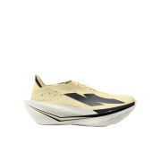 DECATHLON Kiprun Women's Carbon Racing Shoes Kiprun KD900X Elite Vanilla Yellow