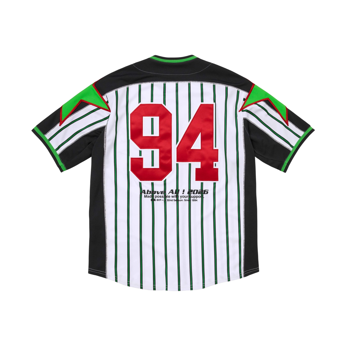 슈프림 스타 베이스볼 저지 스트라이프 - 26SS(Supreme Stars Baseball Jersey Stripe - 26SS) - 2