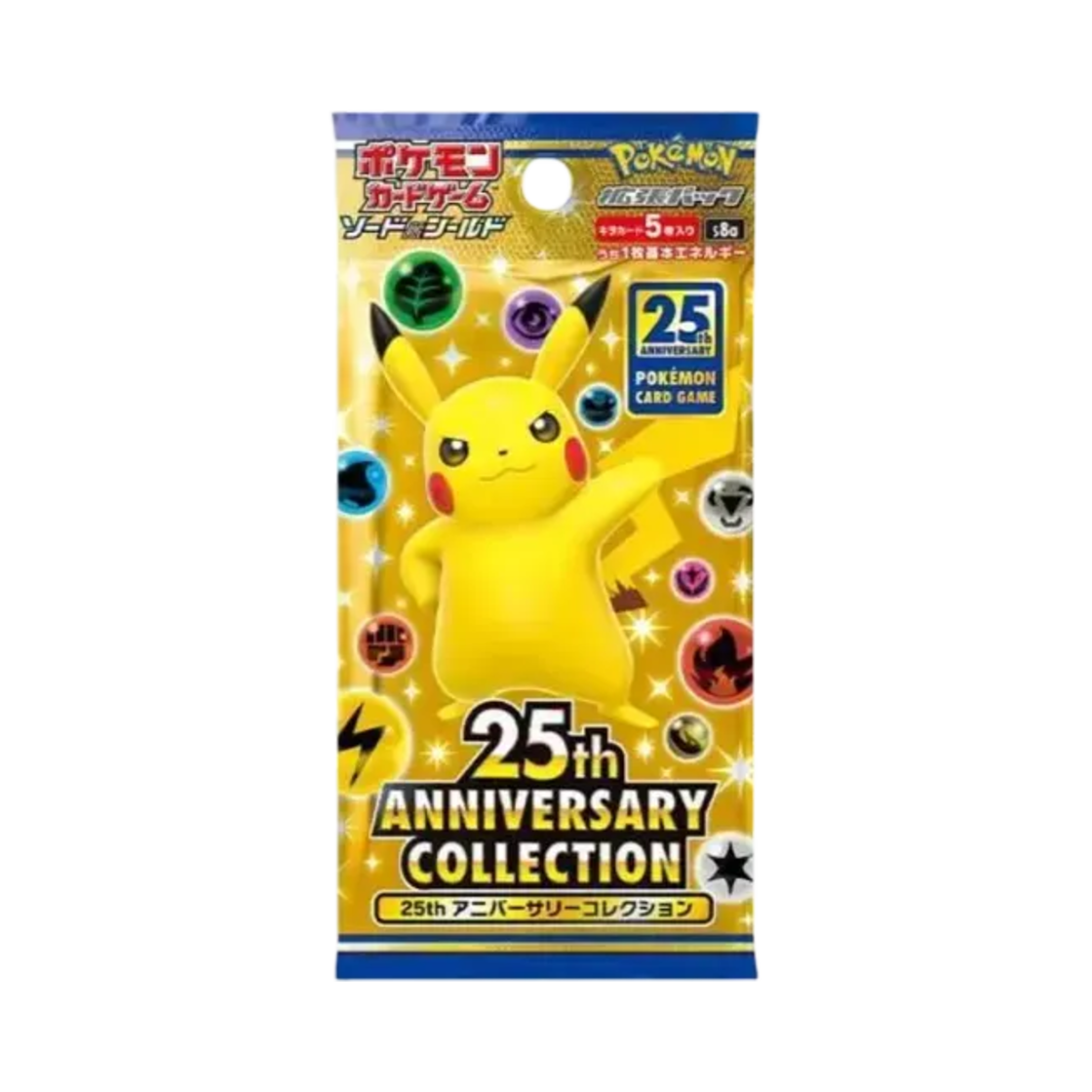 포켓몬 TCG 소드&실드 확장팩 25주년 기념 컬렉션 팩 (5장/일어판)(Pokemon TCG Sword&Shield Expansion Pack 25th Anniversary Collection Pack (Card of 5/Japanese Ver.))