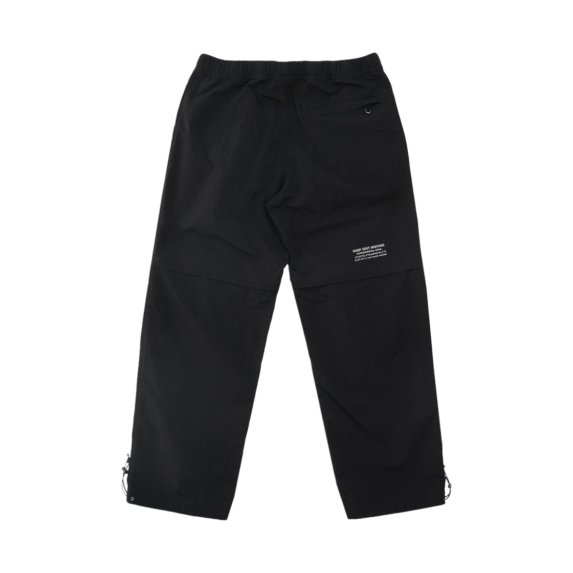 케이지엠 투웨이 필드 유틸리티 팬츠(KZM 2-Way Field Utility Pants) - 2